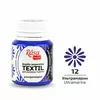 Rosa Talent Barva za tkanine Ultramarine (12) 20 ml 1 kos