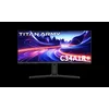 TITAN ARMY Monitor 34 Titan Army C34A1R 3440x1440/VA AG/1ms/165Hz/2xHDMI/2xDP/HDR10/zakrivljen