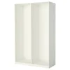 PAX 2 okvira za omaro, bela, 150x58x236 cm