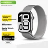 Mssm Zamenska narukvica za pametni sat za Apple Watch, Srebrna