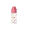 Béaba flašica za bebe široki vrat 240 ml Pink