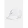 Kapa s šiltom Under Armour Favorites