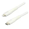 Logo Kabel USB (2.0), USB C moški - Apple Lightning moški, 1 m, certifikat MFi, 5V/3A, bel, škatla, najlonski oplet, aluminij