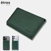 Univerzalna magnetna denarnica/etres/Flat Wallet/green