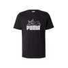 Puma Muška majica Graphic Super Puma Tee, 632087-01, Crna