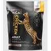 Prima Cat hrana za mačke Grain free Adult - Chicken 4kg