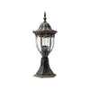 Spoljašnja lampa FLORENCJA 1xE27/20W/230V IP43