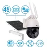 Secutek 4G PTZ IP kamera SBS-NC67G-20X s solarnim polnjenjem - 1080p, 60m IR, 20x povečavo