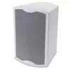 Tannoy Di 6T White