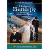 PUCCINI G - MADAMA BUTTERGLY, DVD