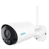 Reolink Sigurnosna kamera Argus B320, Na baterije, 3MP, Bela