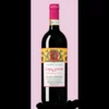 PODERE LE RIPI Brunello di Montalcino Lupi e Sirene Riserva Crveno vino, 2016, 0.75l
