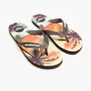 Cropp - Japanke s printom - braon