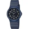 CASIO MQ-24UC-2B