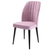 Hanah Home set trpezarijskih stolica Etra 4 kom, roze tkanina Jerry, crne drvene noge