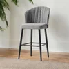 HANAH HOME Set 4 barske stolice Rubi Grey Black