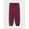 Sinsay - Jogger donji deo trenerke Hello Kitty - maroon
