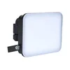 Brilagi - LED reflektor ELARA PRO LED/30W/230V IP65