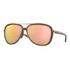Oakley Split Time OO4129-14 PRIZM Polarized ONE SIZE (58) Rjava/Zlata