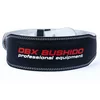 DBX BUSHIDO DBX-WB-3 fitnes pas velikost M