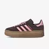 adidas Patike Gazelle Bold