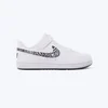 NIKE Patike court borough prt GP