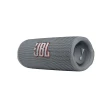 JBL Bežični zvučnik Flip 6 (Siva) - JBLFLIP6BLKAM