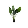 WOOOD umetna rastlina STRELITZIA - 108 cm
