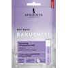 Afrodita maska za lice Bakučiol 2*60ml