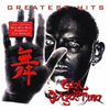 Gigi DAgostino - Greatest Hits (Reissue) (2 LP)