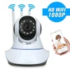 WIFI Unutrašnja kamera sa 3 antene za video nadzor model 3