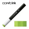 Barvno polnilo COPIC Ink 12 ml | različne barve