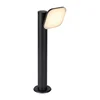 RABALUX Odiel Spoljna podna lampa, LED, IP44, 12W, 750lm, Crna