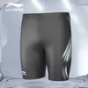 Li-Ning Muški kupaći šorts 315, Crno-beli
