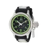 Ure Invicta Russian Diver 4342
