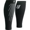 Compressport Tekaški gamaše za meča R2 AERO