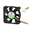 85-501# ventilator 50x10 12v 5010d12 krogla