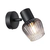 Prezent 14100 - Zidno spot svetlo OASIS 1xE27/60W/230V crna/dimljena