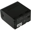 POWERY Akumulator JVC GY-HM200ESB