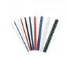 Spirala PVC 32 mm bela 1/50