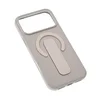 Maska za iPhone 17 Pro Max 6.9 krem Magsafe Premium