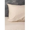Jastucnica sifon 50x70-bez ( 12-9102 )
