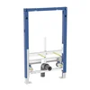 Geberit 111.515.00.2 - Podometni modul za bide Duofix 82 cm