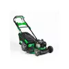 MACHER motorna kosilica za travu M51011BS - 2200 W