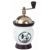 Lodos Coffee grinder standard