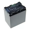 Baterija BN-VG107 za JVC Everio GZ-E100/GZ-HD500/GZ-MS110, 4450 mAh