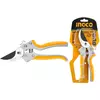 Ingco makaze za orezivanje 205mm HPS0308