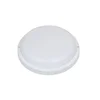 XLED LED lampa 18W Nadgradna okrugla PP+PP IP54,6500K ?172*38MK-020011006692