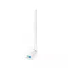 U2 N150 High Gain Wireless USB Adapter (USB Antenna)