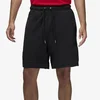 Jordan Šorc Flight Fleece